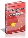 Como Importar Da China
